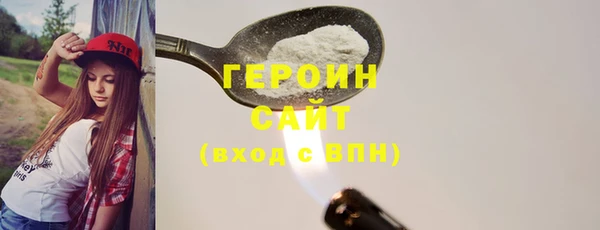 COCAINE Баксан